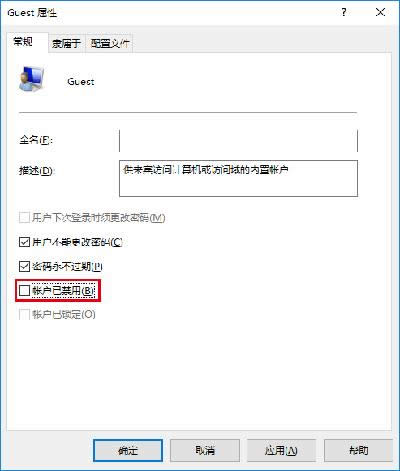 Win10e~
