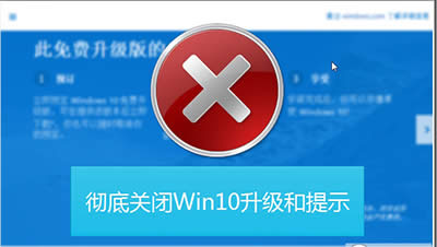 P]win10ʾ