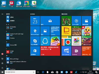Win10N֪ͨ