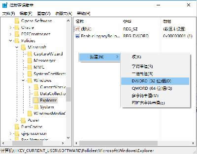 Win10ӑBNϢ