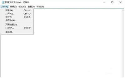 Win10ٴӡPDFęn̳