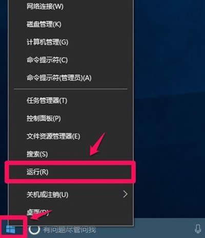 win10ȫ؈DrQk