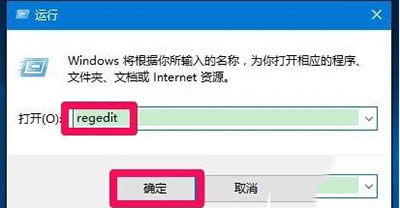 win10ȫ؈DrQk