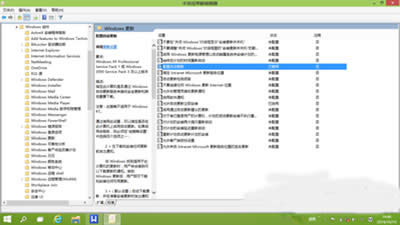 Win10ϵyԄӸʧ