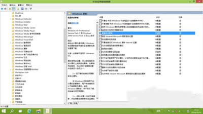 Win10ϵyԄӸʧ
