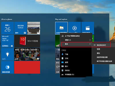 Win10YԴ