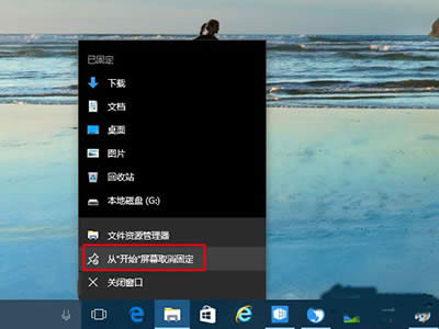 Win10YԴ