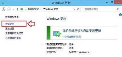 Win10z