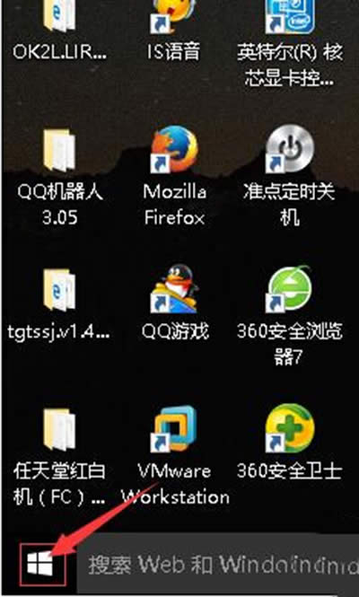 win10OX
