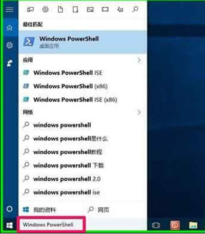 Win10Windowsßoôk