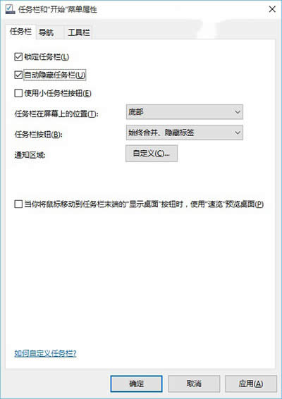 Win10΄ՙô[