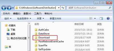 Download文件夾