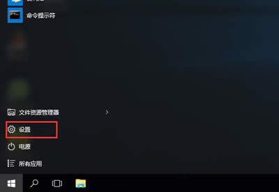 Win10ϵy