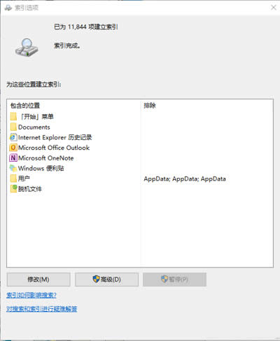 Win10ϵy