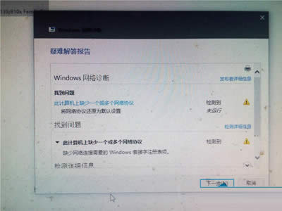 Win10ϵy