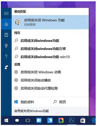 Win10Αe//oôk