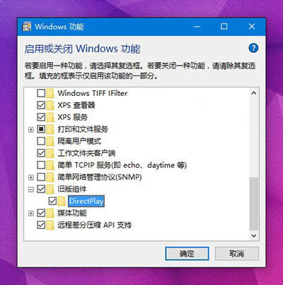 Win10Αe//oôk