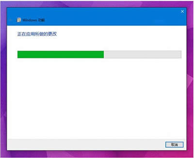 Win10Αe//oôk