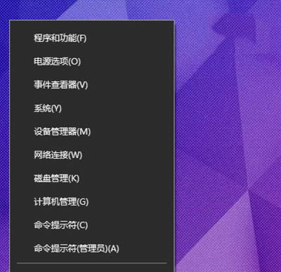 Win10бP늳؈DʧQ
