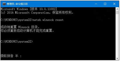 Win10 IEoʹôk