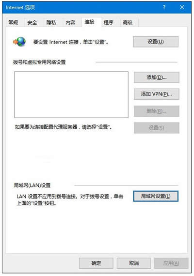 Win10 IEoʹôk