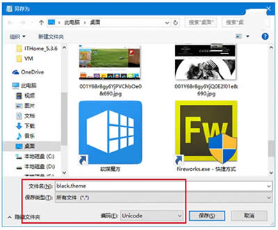 Win10ʽ_}