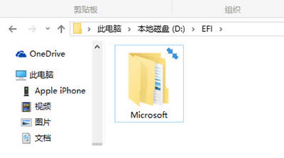 Win10D{ɫp^