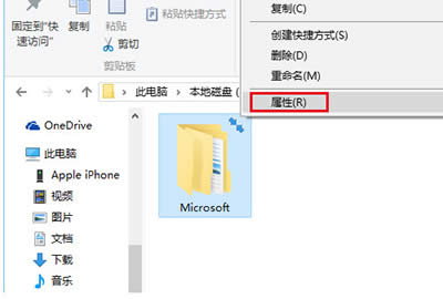 Win10D{ɫp^