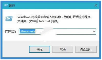Win10ݔ뷨Ҋôk