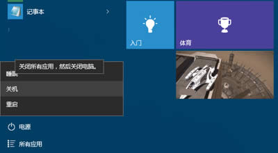 Win10ϵy