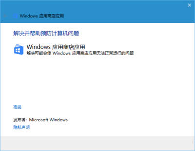 Win10̵