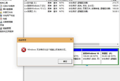 Windowsoʽ