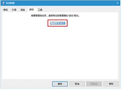 Win10wģʽP