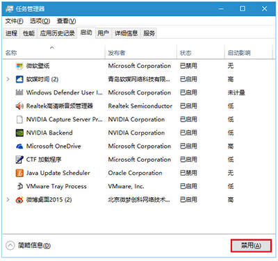 Win10wģʽP