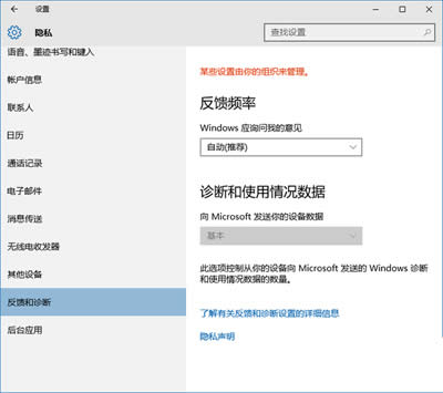 Windows A[wӋx