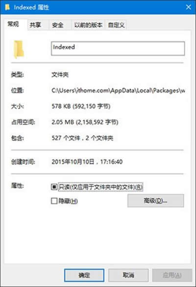 win10ýQk