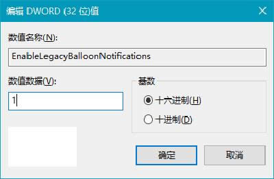 Win10֪ͨĞWin7ʽ