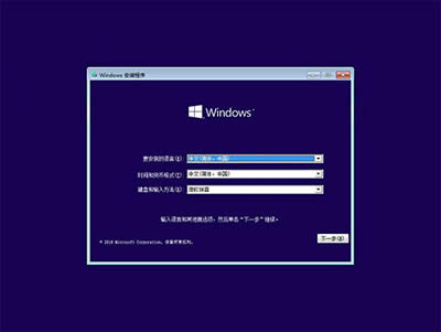 Win10_C