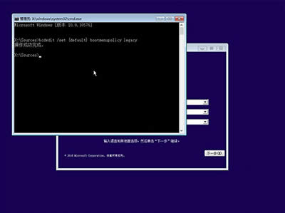 Win10_C