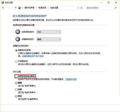 Win10ϵy