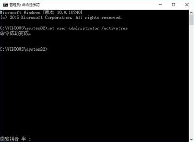 Win10UACԒǡc˽Qk