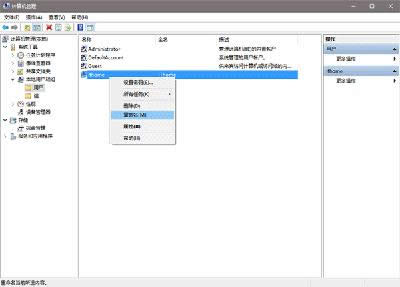 ޸Win10Q