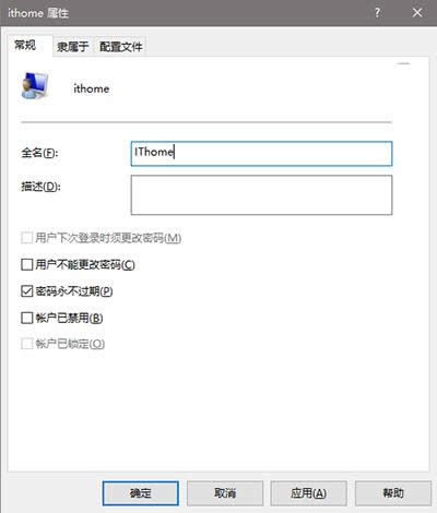 ޸Win10Q