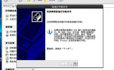 Win10ϵy