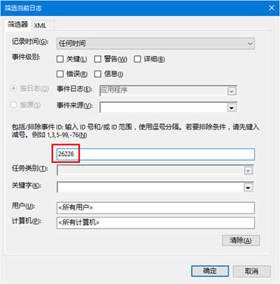 Win10ϵyűPzyYô鿴