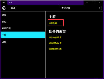 Win10ϵy