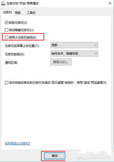 Win10΄ՙCortanax