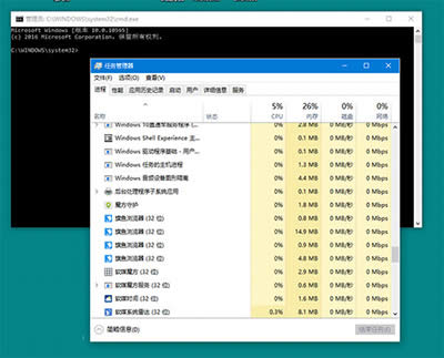 win10ô_ʾ