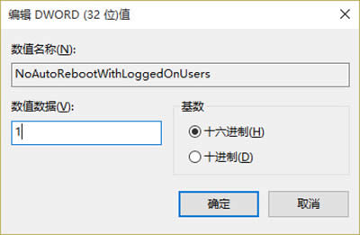 win10ºԄ؆ôP]