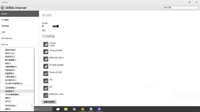win10ϵyPC׃Ԅ؆